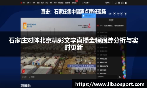 williamhill威廉希尔