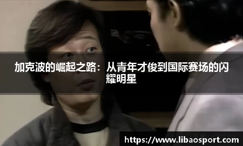 williamhill威廉希尔官网