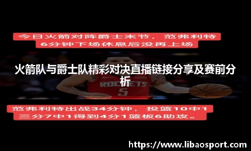 williamhill威廉希尔官方网站