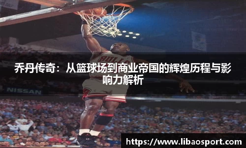 williamhill威廉希尔平台