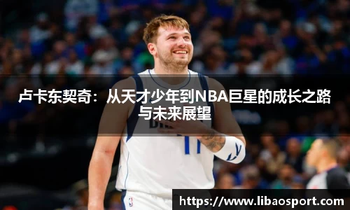 williamhill威廉希尔官方网站