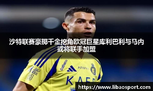 williamhill威廉希尔