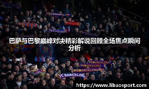 williamhill威廉希尔官方网站
