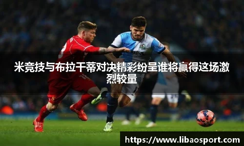 williamhill威廉希尔平台