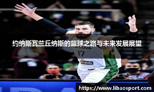 williamhill威廉希尔官网