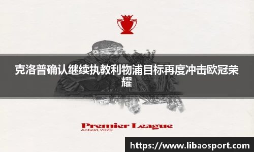 williamhill威廉希尔平台