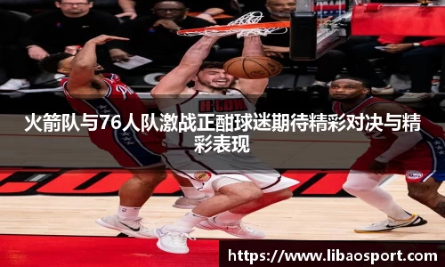 williamhill威廉希尔平台