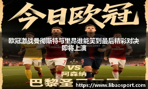 williamhill威廉希尔官网