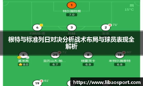 williamhill威廉希尔官网