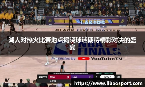 williamhill威廉希尔官方网站