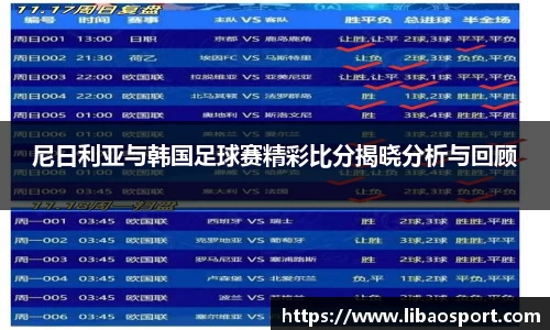 williamhill威廉希尔
