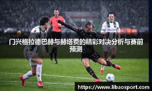 williamhill威廉希尔官网