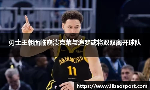 williamhill威廉希尔官方网站