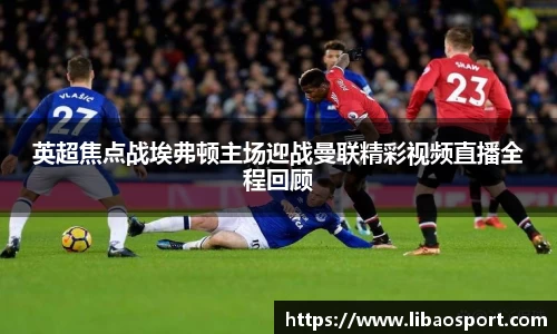 williamhill威廉希尔平台