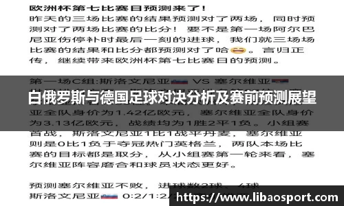 williamhill威廉希尔
