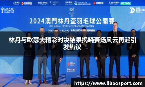 williamhill威廉希尔官网