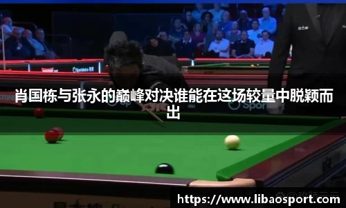 williamhill威廉希尔官方网站