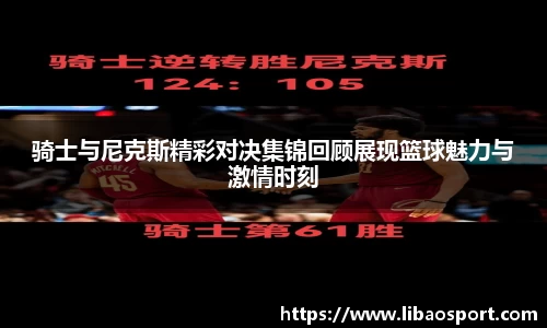 williamhill威廉希尔