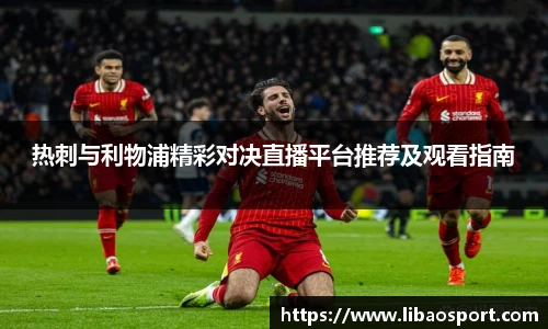 williamhill威廉希尔官方网站