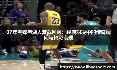 williamhill威廉希尔平台