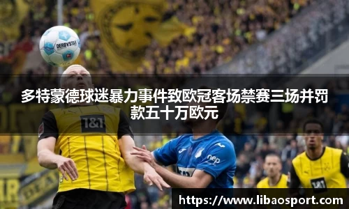 williamhill威廉希尔官方网站