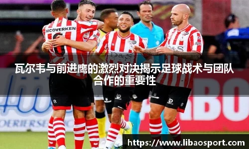 williamhill威廉希尔平台