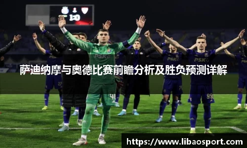 williamhill威廉希尔官网