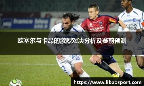 williamhill威廉希尔平台