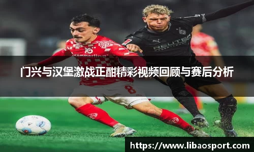 williamhill威廉希尔平台