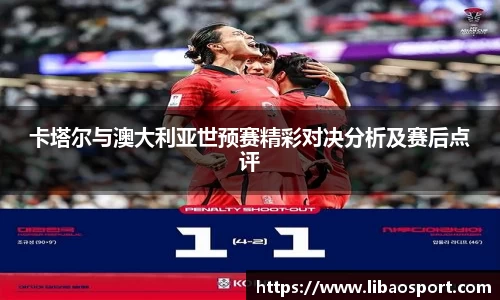 williamhill威廉希尔官方网站