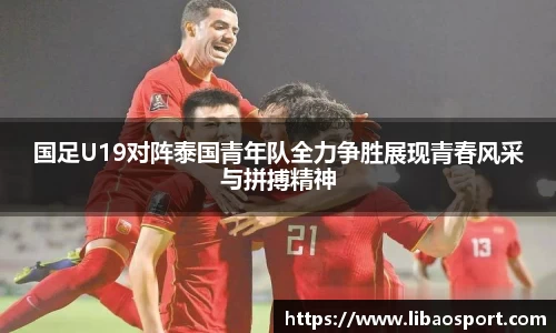 williamhill威廉希尔平台