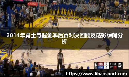 williamhill威廉希尔官网