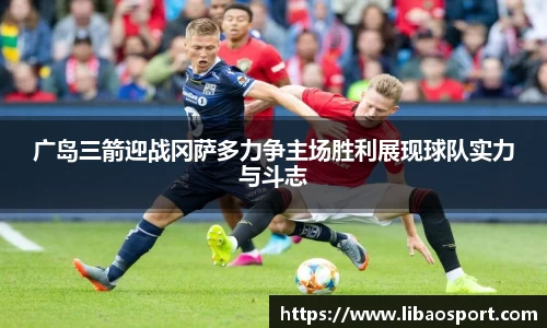williamhill威廉希尔