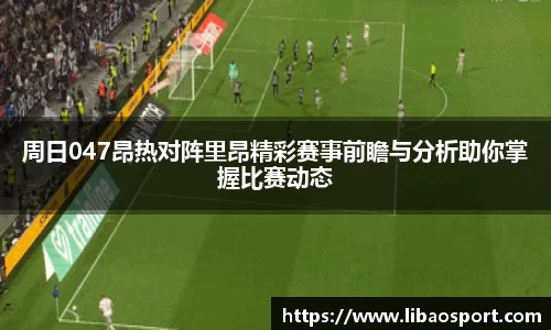 williamhill威廉希尔
