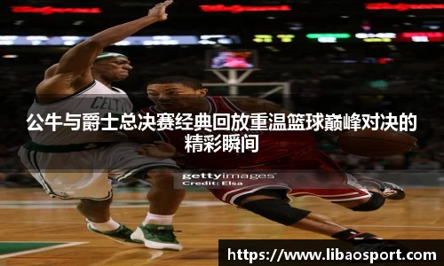 williamhill威廉希尔官方网站