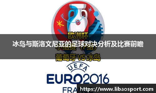 williamhill威廉希尔官网