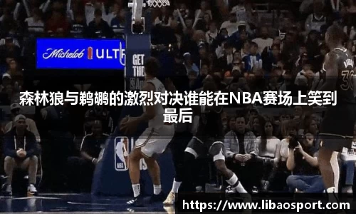 williamhill威廉希尔官方网站