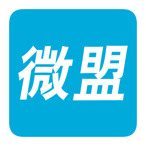 雷伟